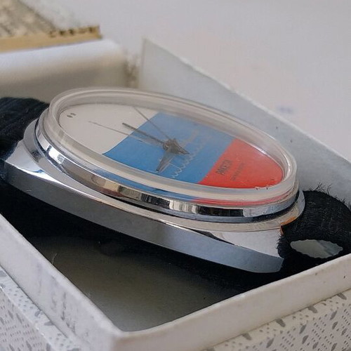 Raketa Retro 1970 wristwatch like new, men's manual wind blue red