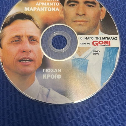 Maradona Cruyff DVD new, authentic