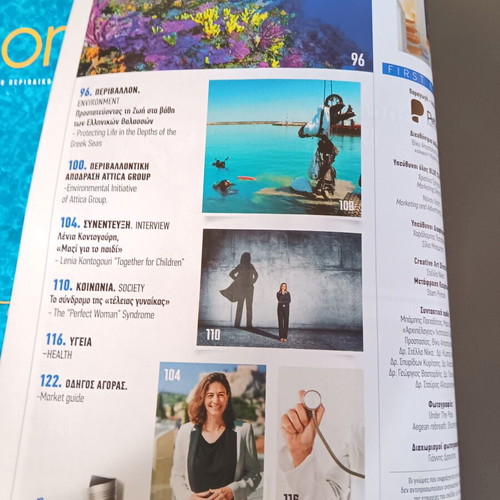 Onblue magazines by Blue Star Ferries, issues 2025 and 2026