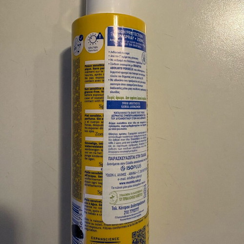 Mustela Sun Spray Body and Face Lotion SPF50+ 200ml new