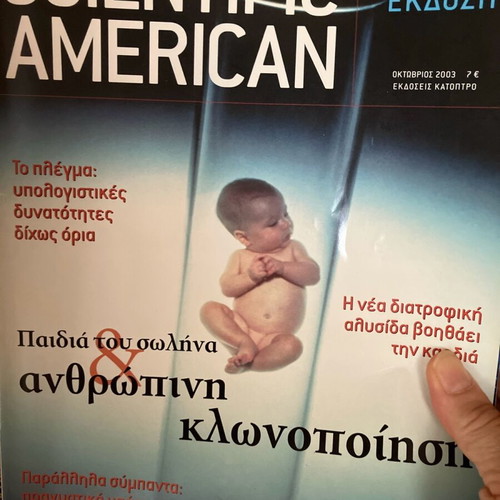 Scientific American scientific magazines like new, pack of 30 issues