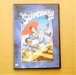 "Superman III" | Ταινία σε DVD (1983)