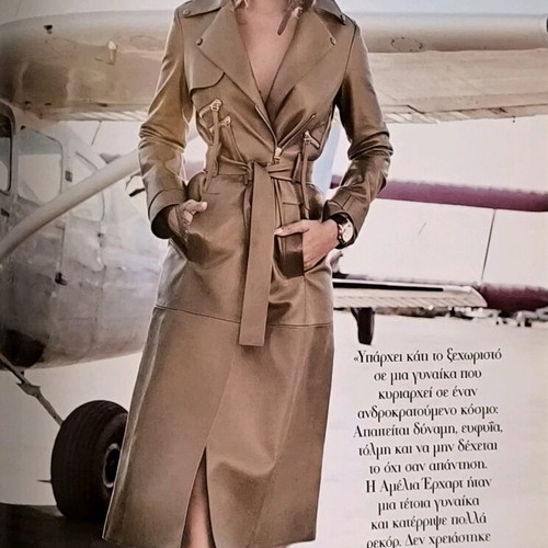 Harper's Bazaar issue 237 May 2017 like new