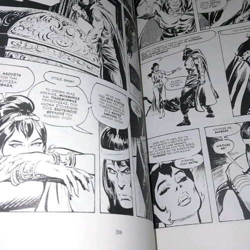 Conan comic legendary adventures by Anubis new