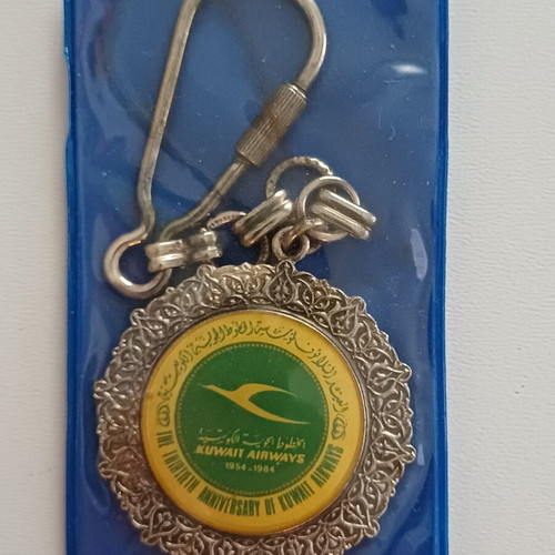 Vintage Kuwait Airways 1984 Keychain 30th Anniversary, like new