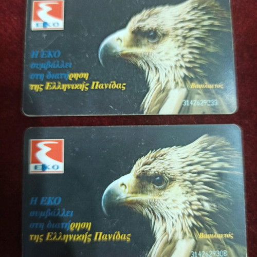 Phone cards used, pack of 2, tirage 54,000-5/98
