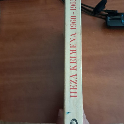 Peza Keimena by Mentis Bostantzoglou like new, Greek literature book