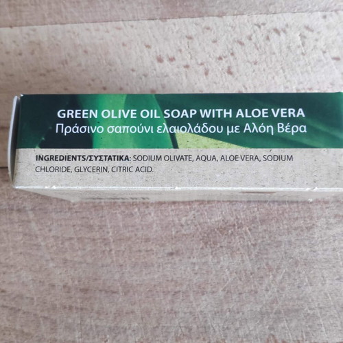 Aeiforia green olive oil soap with aloe vera 125g new