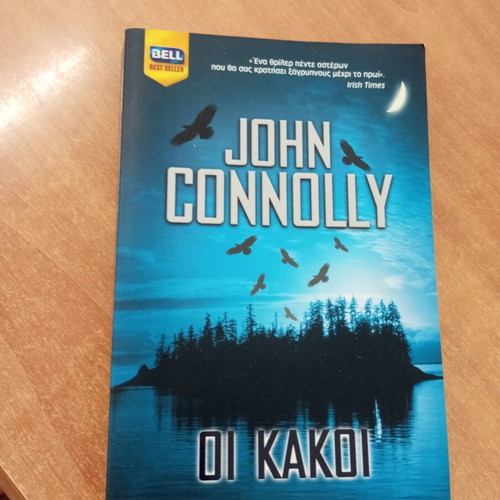 John Connolly The Bad Guys book