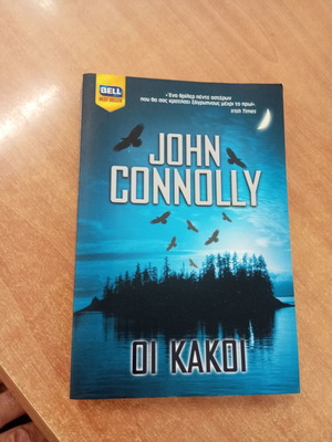 John Connolly The Bad Guys book