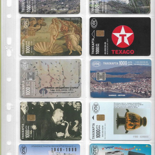 Phone cards pack of 60 from 1999, like new