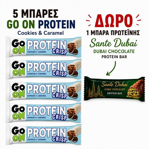 Go On Protein Crisp Bars set of 5 with free Sante Dubai protein bar 45gr