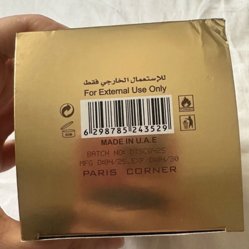 Paris Corner Date Caramel and Khair Pistachio Eau de Parfum new