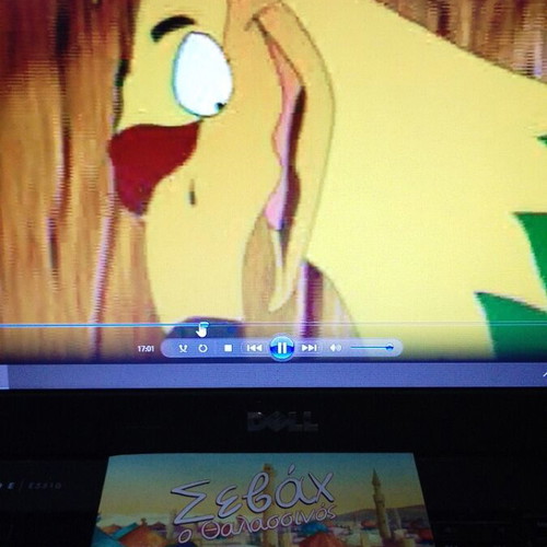 Sevach The Sea Man DVD like new, dubbed animation