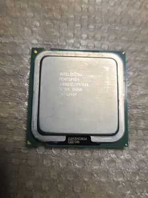 Intel Pentium 4 σαν καινούργιο, 1core/1thread, Socket 478, 2.4GHz