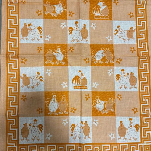 Kitchen towel new, cotton, 70x50 cm, Germany