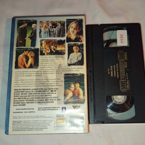 Angel Eyes VHS used with subtitles