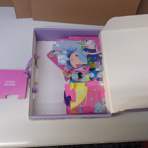 Children's puzzles for girls set of 2, like new, Psychogios & Janod