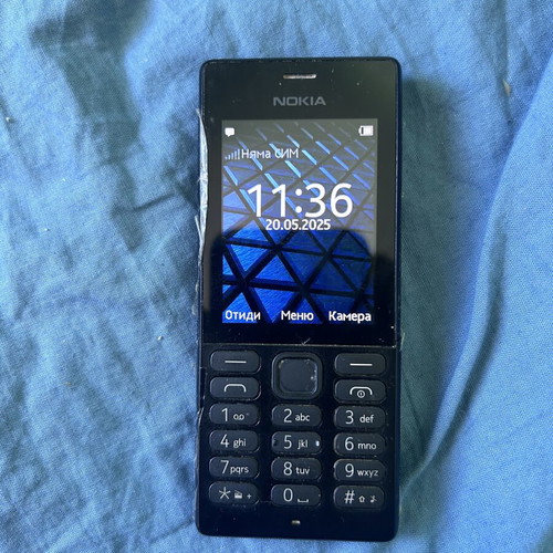 Nokia Samsung Sony Ericsson phones lot used with issues