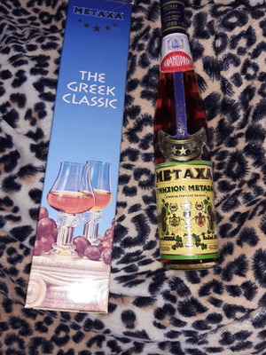 Brandy Metaxa 5* του 1982 700ml συλλεκτικό καινούργιο