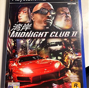 Midnight Club 2 για PS2