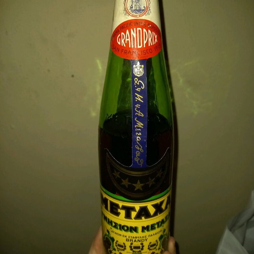 Martini Vermouth and Metaxa Brandy new, sealed pack of 2