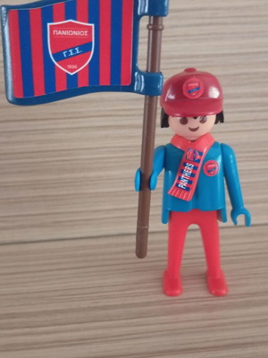 Playmobil Panionios Fan Figure like new with flag and scarf
