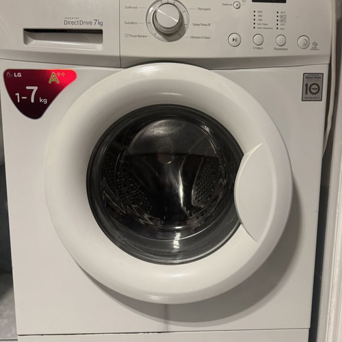 LG washing machine, 7 kg load capacity