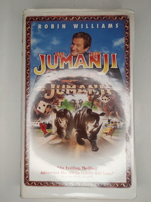 Jumanji VHS 1996 έκδοση ΗΠΑ