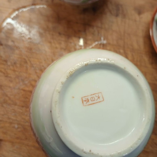 Vintage porcelain set from China, like new, 5 pieces