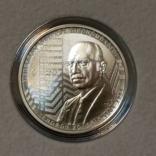 Set of six silver collector proof coins new