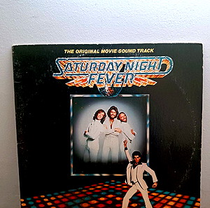 Saturday Night fever LP δίσκος