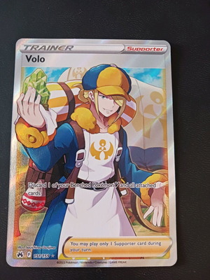 Κάρτα Pokemon Volo Illustration Rare καινούργιο