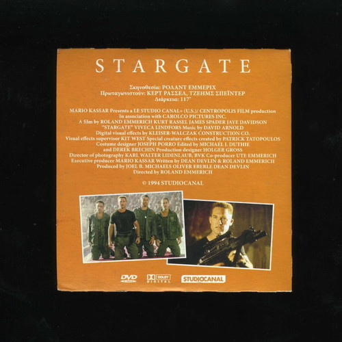 Stargate DVD used, 1994 sci-fi adventure with subtitles