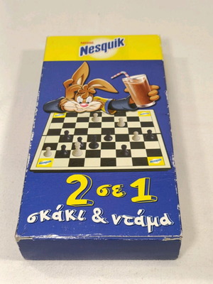 Nesquik Chess & Checkers unused, in good condition