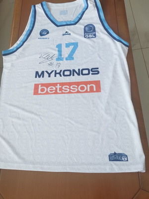 Mykonos BC Stoiximan GBL Jersey XL with Vangelis Mantzaris Authentic Signature