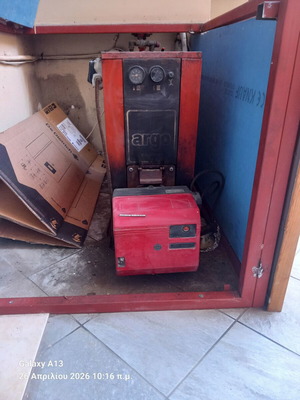 Argo Cast Iron Oil Boiler with Bentone Burner and Wilo Circulator used