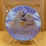 Alaska DVD like new, documentary