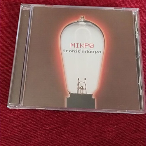 Mikro Tronik Plazma CD like new, electronic