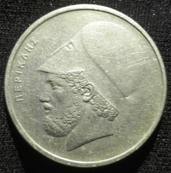  20 drachmes 1988