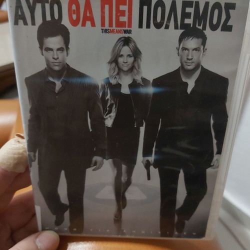 This Means War movie like new