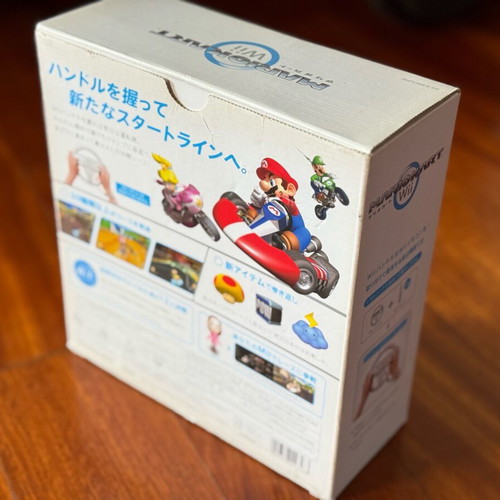Mario Kart Nintendo Wii Wheel like new, complete in box