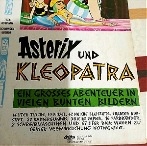 Κόμικς Asterix und KLEOPATRA του 1961