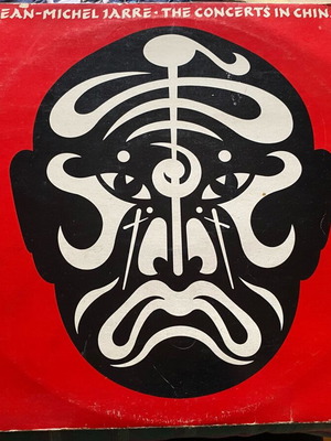 Jean Michel Jarre The Concerts In China 2 LP used