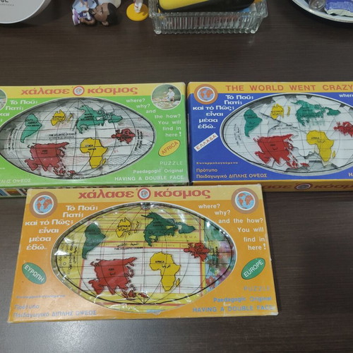 Χαλάσε ο Κόσμος puzzles used, set of 3