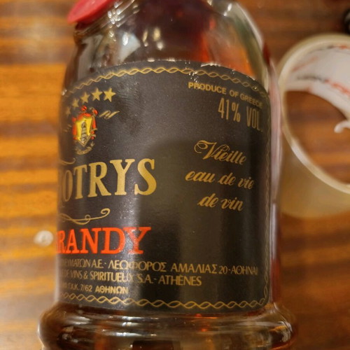 Brandy Botrys 25 Years sealed, collectible vintage