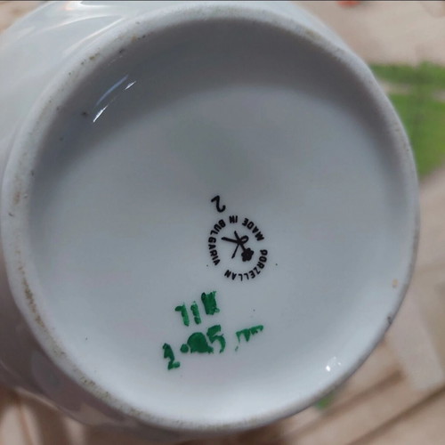 Vintage porcelain tea and creamer set Porcelana Kičevo, like new