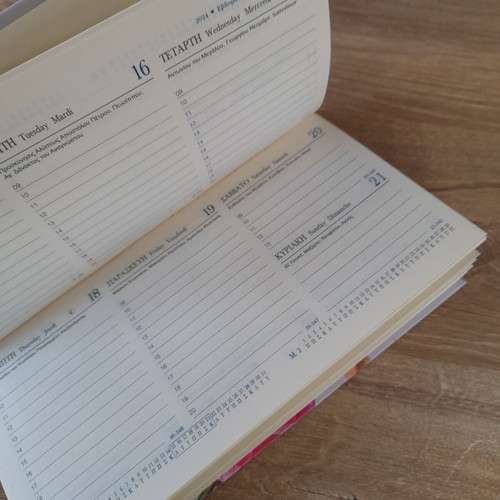 2024 Weekly Diary new for Notes