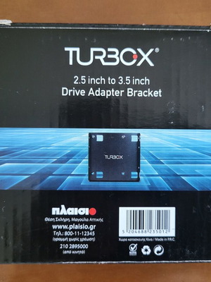 Turbo-X βάση στήριξης δίσκου 2.5 σε 3.5 ίντσες καινούργιο