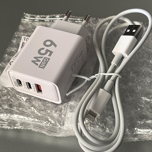 65W GaN charger set with Lightning cable for iPhone new